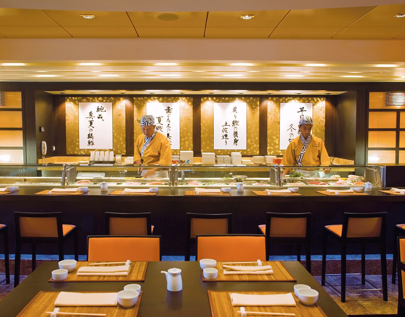 Sushi Bar